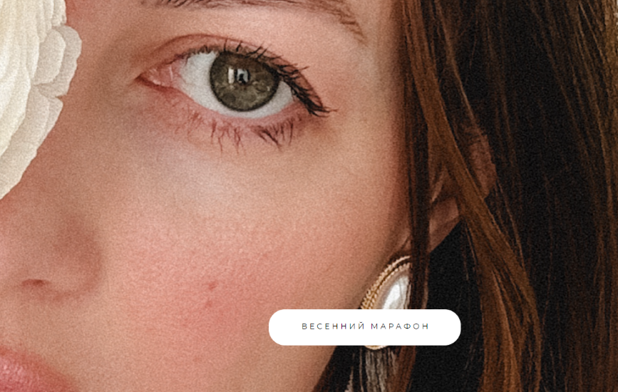 [komovich.sasha] Саша Комович → Весенний марафон. _0.png